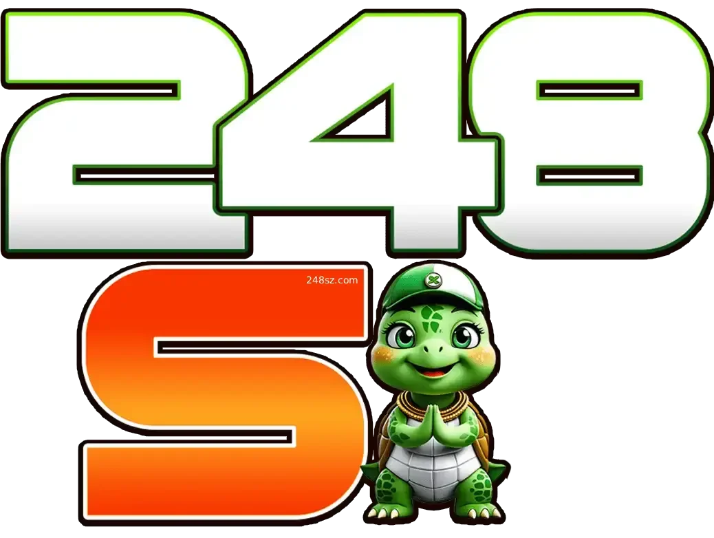 cropped-248s-logo.webp